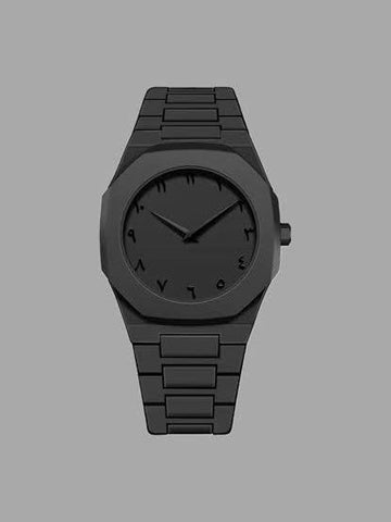 Arabic Aura Watch - Black Dial -