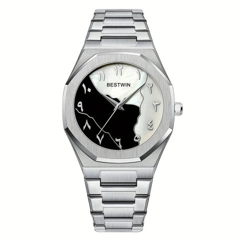 Stainless Steel Silver Aura Watch - Black and White Dial